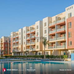 Apartment for sale in promenade  in new Cairo شقه للبيع بالتجمع بمساحه كبيره وسعر لقطه