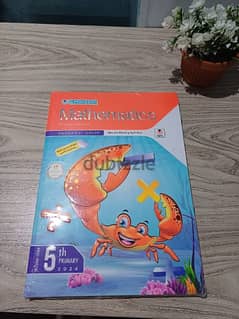 fifthe primary math book (El-moasser)