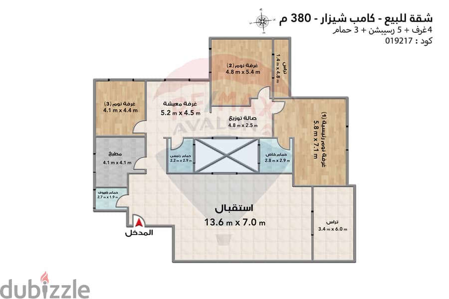 شقة للبيع 380 م كامب شيزار (ش بورسعيد) 4