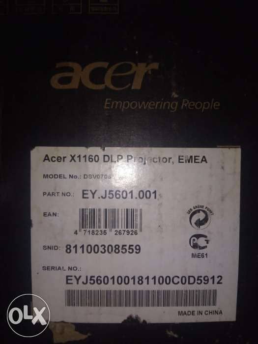 بروجكتور projector Acer 2