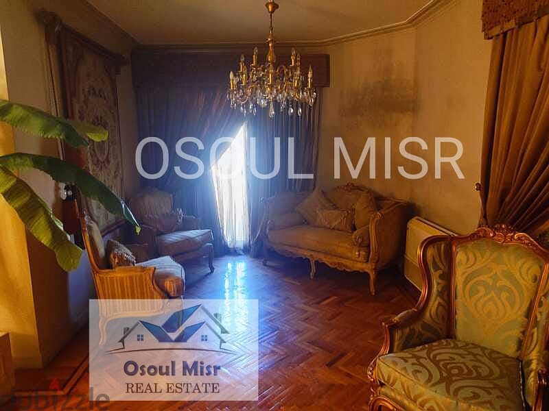 Apartment for sale in Mohandiseen, super luxurious, in a prime location 2