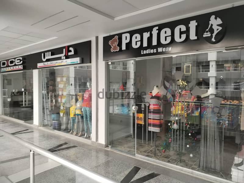 Shop for sale, immediate receipt, in Shorouk City, next to Dar Misr, in installments 8