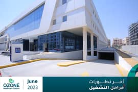 A clinic 50 meters away in the heart of the Fifth Settlement, immediate receipt in an integrated medical mall 0