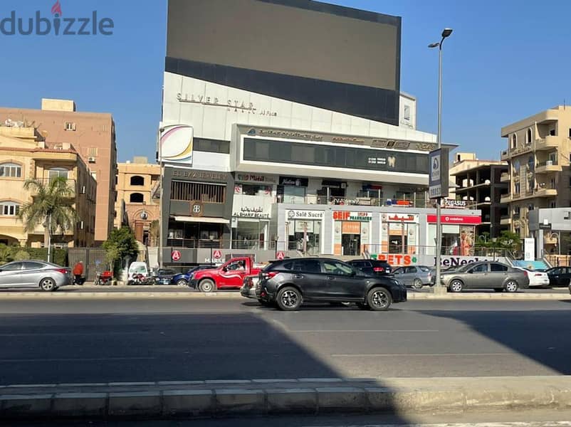 Apartment 143. M  with garden in Al Banafseg with a Very Prime location  for sale at a great price 0