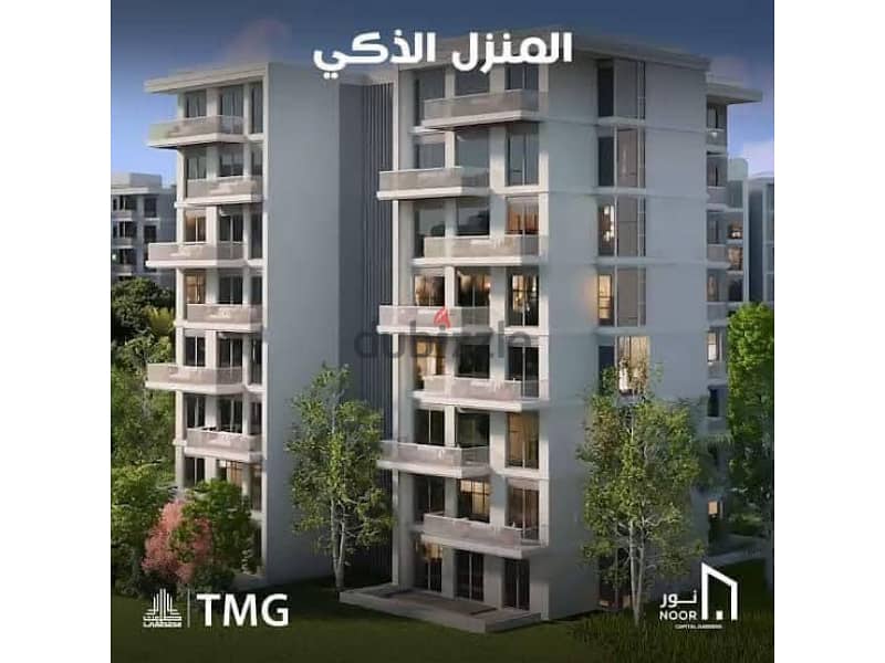 apartment for sale 147m at noor city view widegard 3