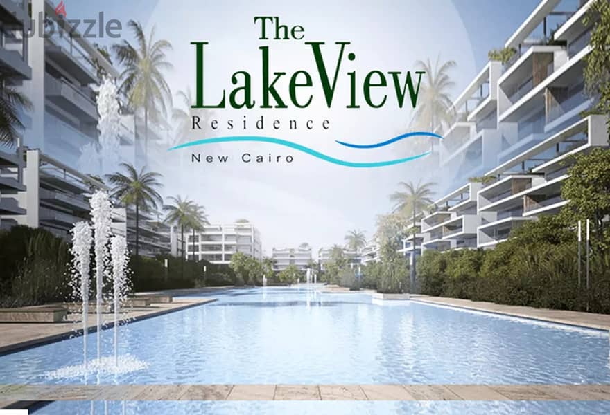 شقة تطل على البحيرات مباشرة 215 م للبيع في كمبوند ليك فيو ريزدنس التجمع الخامس Lake View Residence Compound new Cairo 5