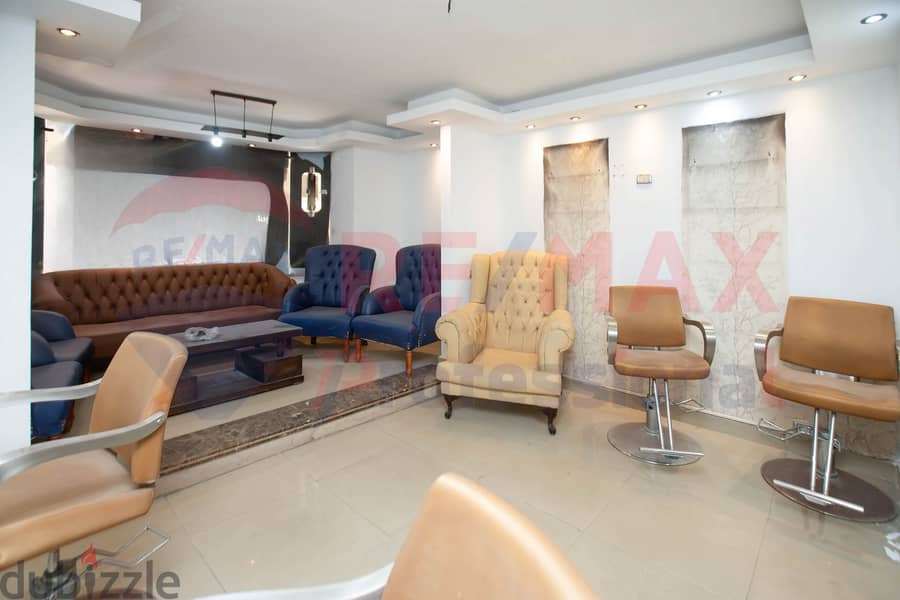 Administrative headquarters for sale, 130 m Loran (branched from Abu Qir St. ) - 2,500,000 EGP cash - 7