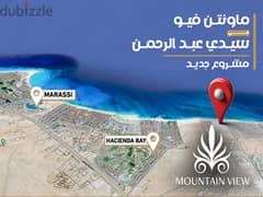 Launch Price own Chalet in Mountain View Newest Project in Sidi Abdelrahman + installments 0