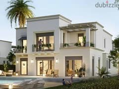 Fully Finished Apartment for Sale with Down Payment and Installments till 2028 in Belle Vie New Zayed by Emaar 0