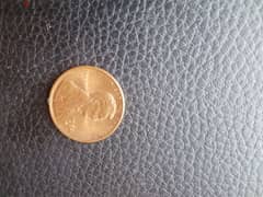 one cent 1984