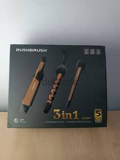 Rush Brush curler 3 in 1 مكواة كيرلى راش براش جديدة