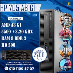 HP 705 A8 G1 0