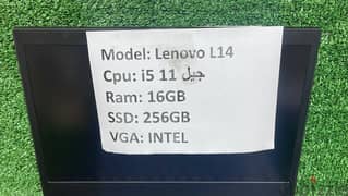 laptop lenovo i5 جيل ١١ 0