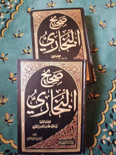 كتاب صحيح البخاري (مجلدين)