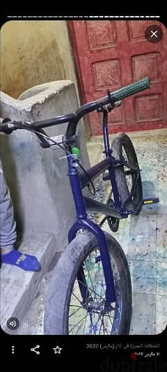 دراجه MBx 0