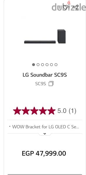 LG QLED EVO 4k 83 Inch + LG soundbar SC9s 3