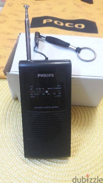 راديو فيليبس FM 1