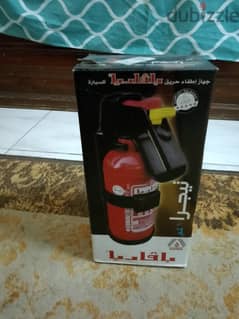 طفايه حريق / car fire extinguisher