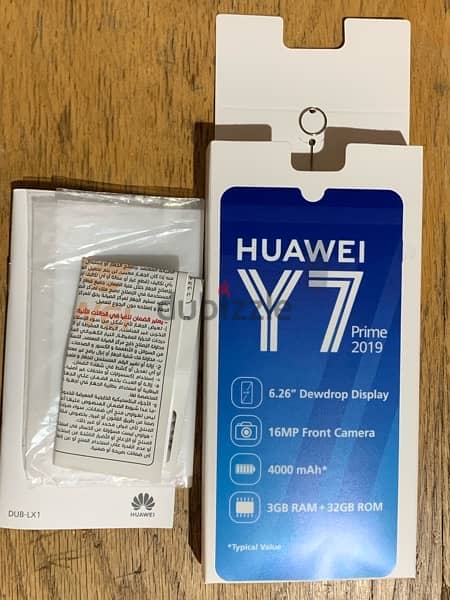 Huawei Y7 prime 2019 0