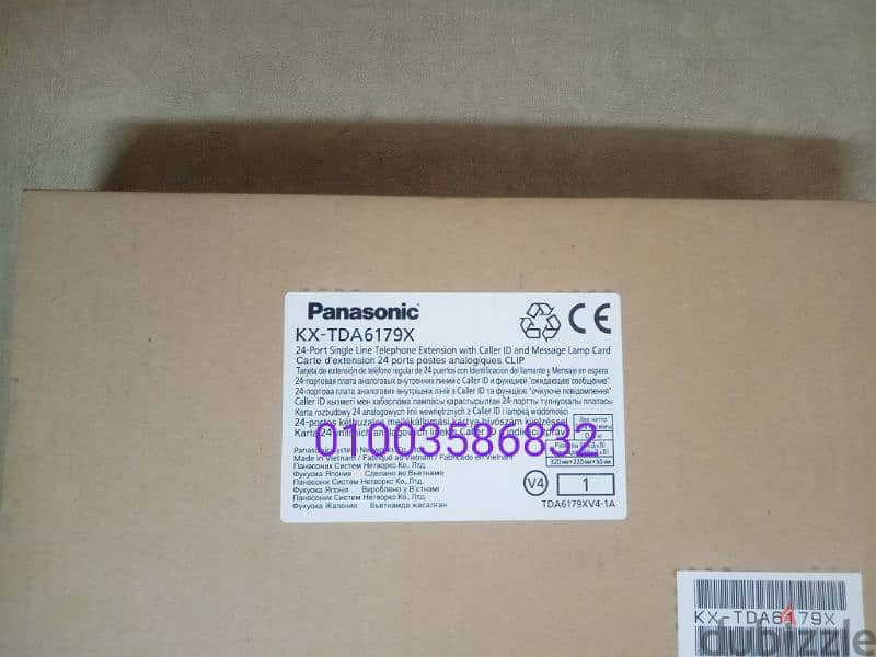 كارت سنترال باناسونيك PANASONIC KX-TDA 6178 4