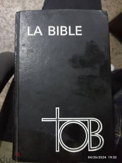 كتاب مقدس قديم جدا  باللغه الفرنسيه 0