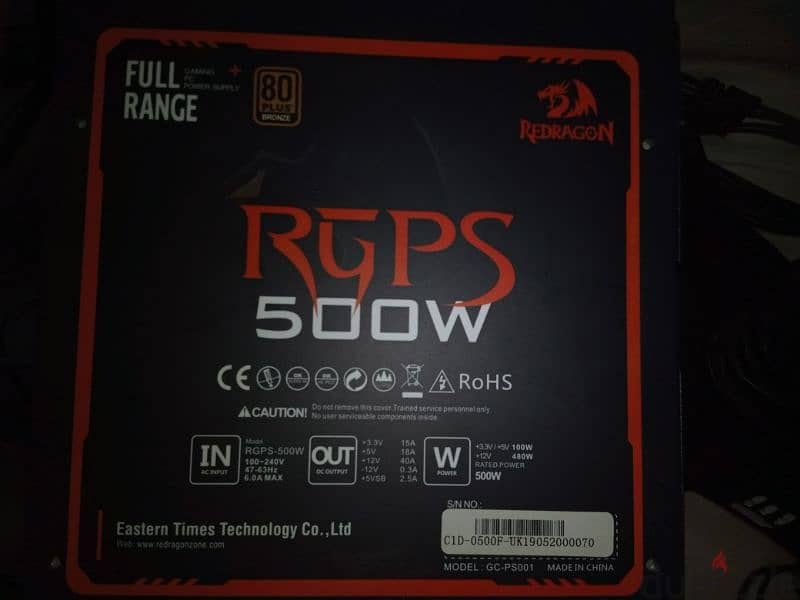 Sell Pc 3