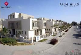 standalone type D for sale at palm hills new cairo