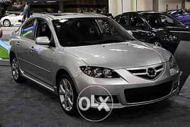 طلب شراء Mazda 3 من 2007 إلي 2009 0