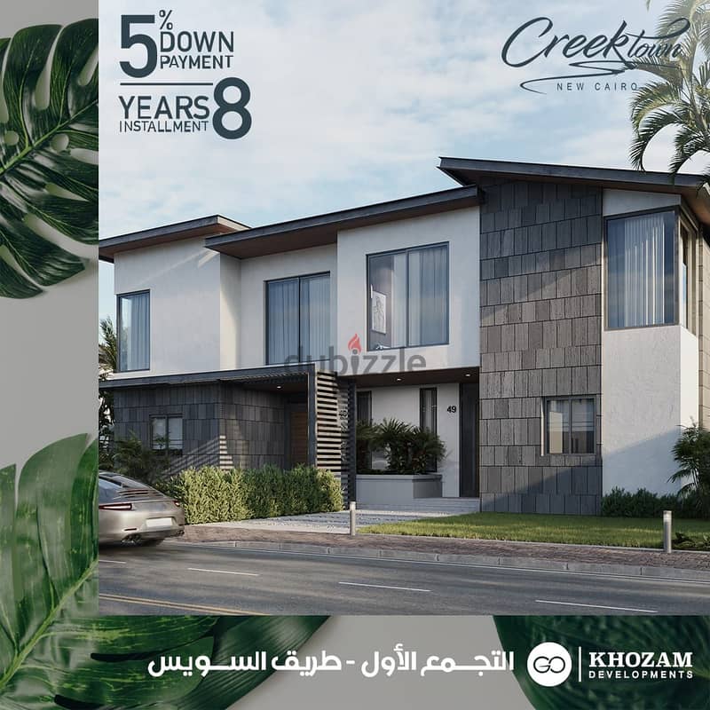 Twin house 210 meters immediate receipt for sale, prime location in Creek Town Direct Compound on Suez, New Cairo 4