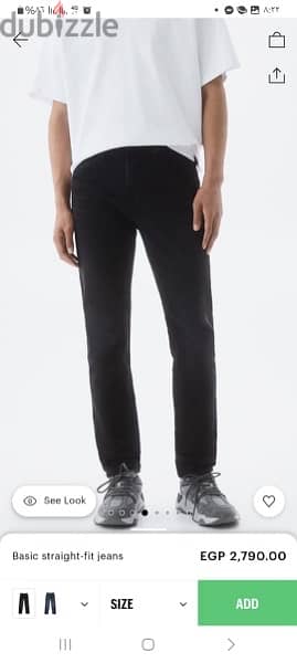 Straight Fit Jeans. 4