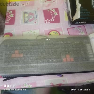 Gaming keyboard