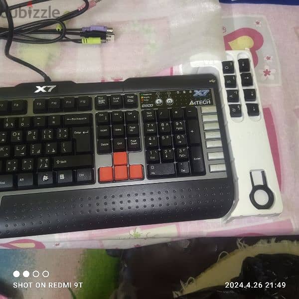 Gaming keyboard 4