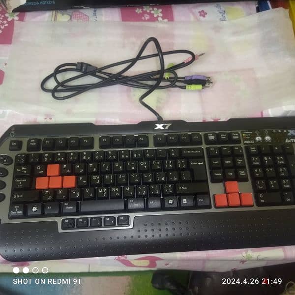 Gaming keyboard 5