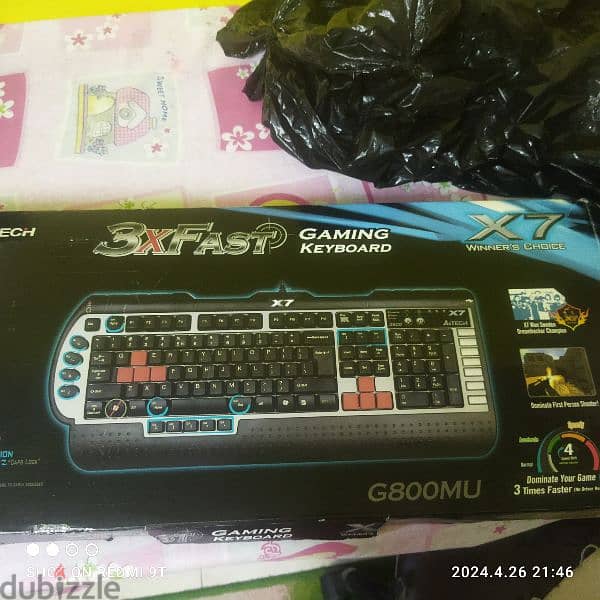Gaming keyboard 7