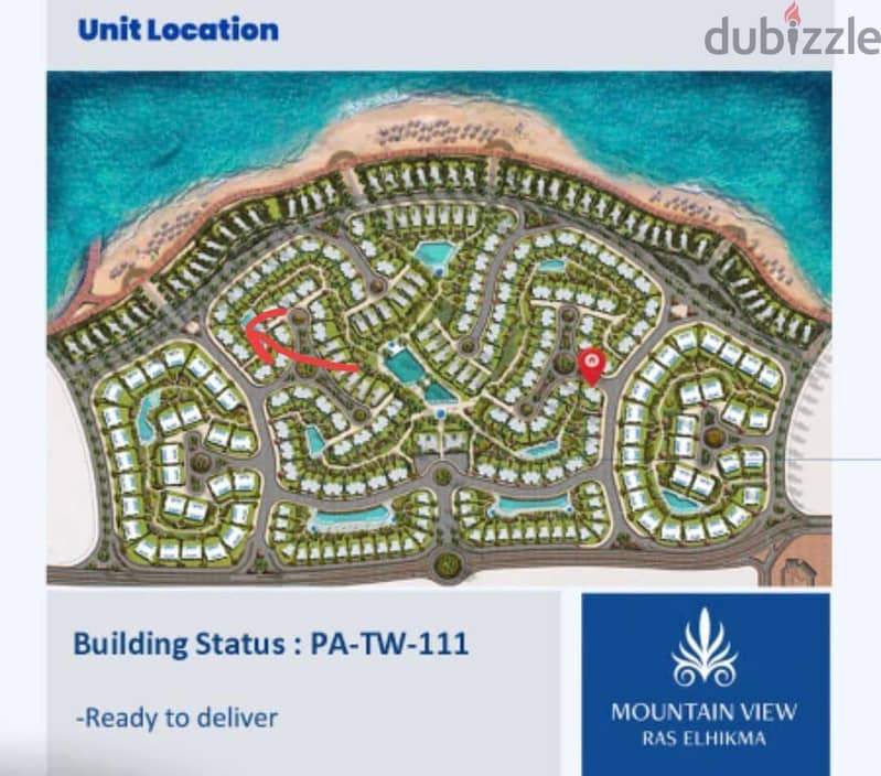 Town house with immediate delivery in #Mountain_View, Ras El Hekma, North Coast. 12
