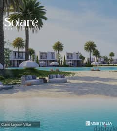 From Misr Italia Company, in the most beautiful area on the North Coast, a chalet for sale in Solari Village, the heart of Ras El Hekma city 0