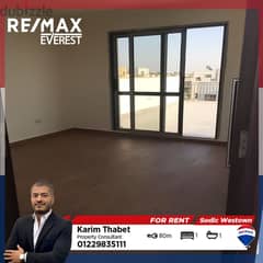 Studio With Roof For Rent  In Westown Sodic - ElSheikh Zayed 0
