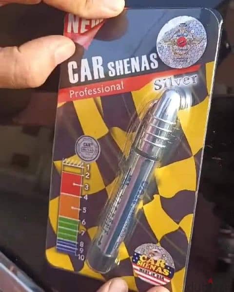 قلم كشف دهان السيارات امريكي اصلي 2