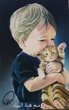 لوحة حامل القطة (رسمت بحب) 0