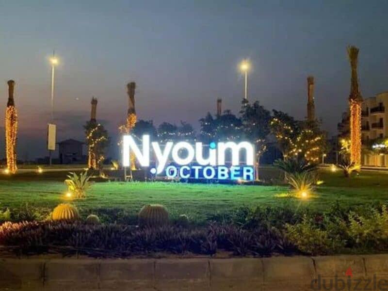 فيلا للبيع في كمبوند نيوم أكتوبر Nyoum October ستاند الون بمقدم 5٪ فقط 9