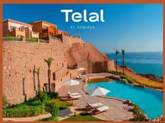 شاليه للبيع 3 غرف برؤية كاملة عالبحر متشطب بقرية تلال Telal Al Sokhna