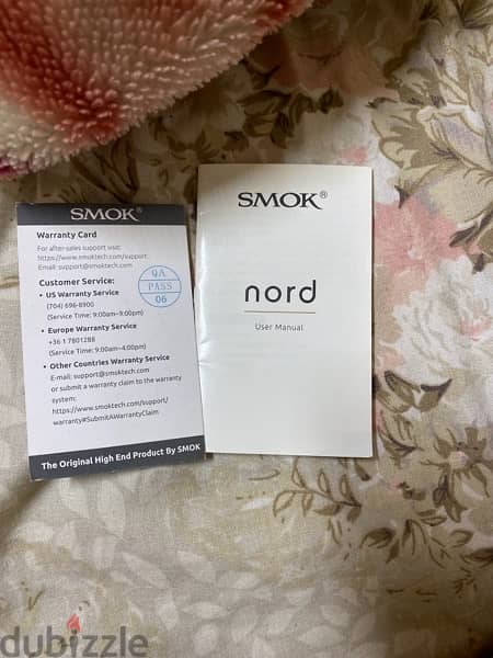 smoke nord kit 1