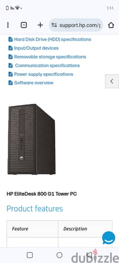 hp 800 g1 Tower