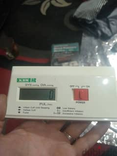 جهاز قياس ضغط الدم ديجيتال