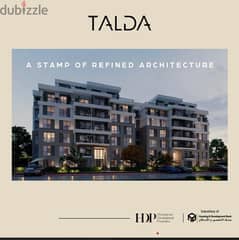 شقة 121 متر للبيع مقدم 650 الف و اقساط علي 9 سنين في كمبوند تالدا في المستقبل سيتي Talda Mostkbal City