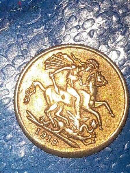 . . العملة الذهبية الاولى فى العالم. . ذهب نقى. . مطلوب 3M 1