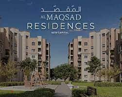 شقة للبيع 134م استلام فوري في المقصد العاصمة الادارية 3 غرف Al Maqasad 6