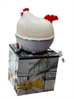 حلة سلق البيض (فرخة)  القدرة : 350 واط السعة : 7 بيضات 0
