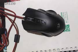 Redragon M607 Griffin 7200 DPI RGB Gaming Mouse - Black