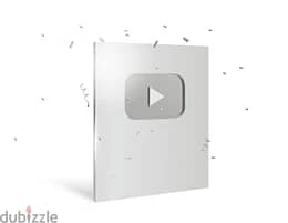بيع الدرع "الفضي" الخاص بـ Youtube 1